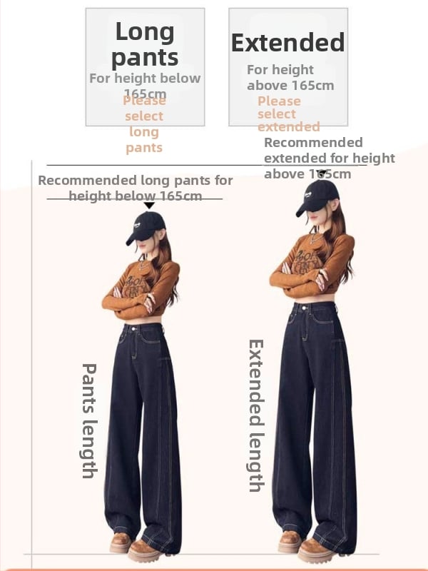 Памучни дънки с широки крачоли и подплата от флис, висока талия, 3D рязане