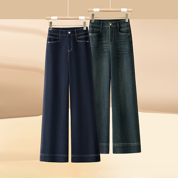 Дамски дънкови дънки с висока талия и широки крачоли, къс крачол, пролет 2025