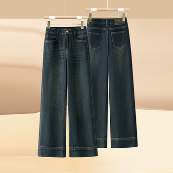 Дамски дънкови дънки с висока талия и широки крачоли, къс крачол, пролет 2025