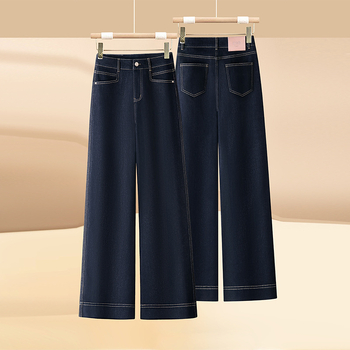 Дамски дънкови дънки с висока талия и широки крачоли, къс крачол, пролет 2025