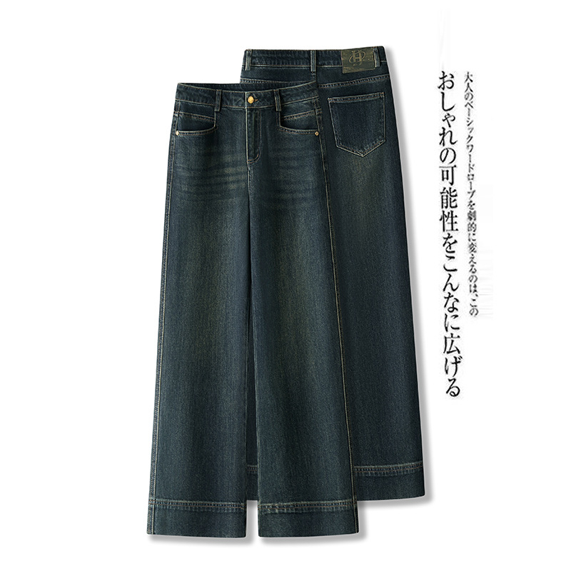 Дамски дънкови дънки с висока талия и широки крачоли, къс крачол, пролет 2025