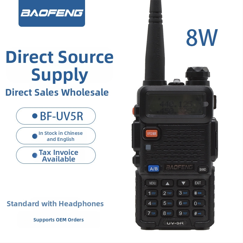 Baofeng BF-UV5R Ručný dvojcestný vysielač | 8W výstupný výkon | 136–174/400–520 MHz | 128 kanálov | dosah 5–10 km | batéria 1800 mAh