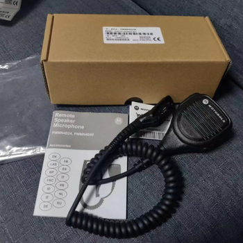 PMMN4024A Ručni mikrofon za GP338D/328D+/338D+ radio (doseg 3–5 km; 16 kanala; vodootporan; bez baterije)