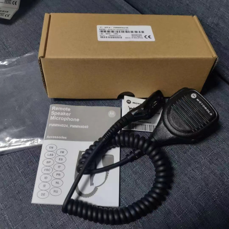 PMMN4024A Ručni mikrofon za GP338D/328D+/338D+ radio (doseg 3–5 km; 16 kanala; vodootporan; bez baterije)