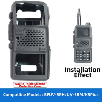 Yintalk silikónový ochranný kryt pre Baofeng UV-5RH/UV-5RM/K5Plus – proti pádu
