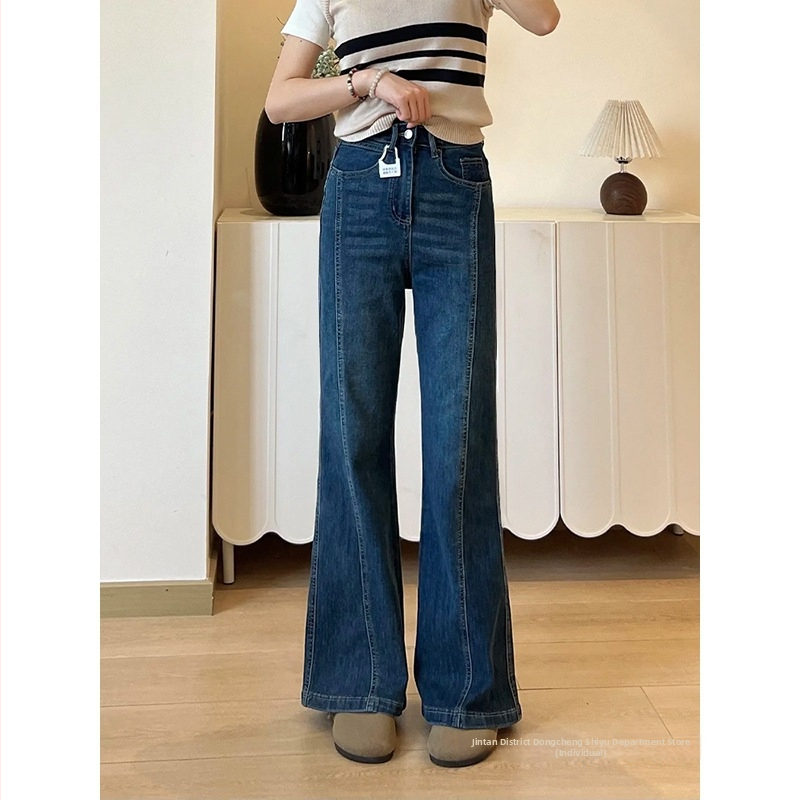 Дънки от деним с разширяващи се крачоли, еластични, силует круша, средна дължина