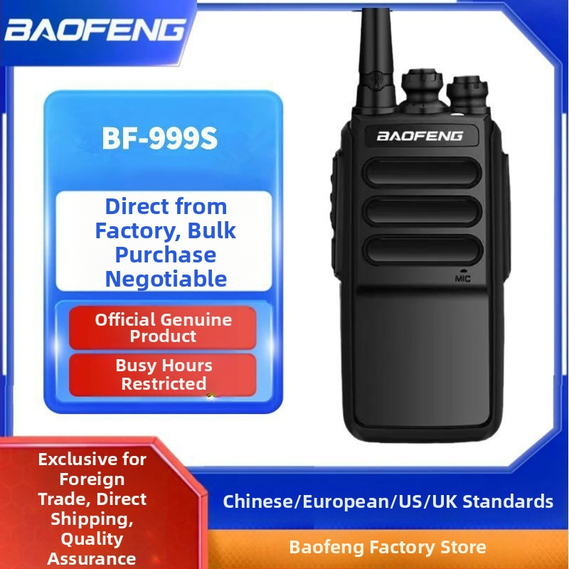 Baofeng BF-999S Mini analógová vysielačka, 400-470 MHz, 5W, 16 kanálov, 1500 mAh Li-ion batéria, pre hotely, reštaurácie a stavby