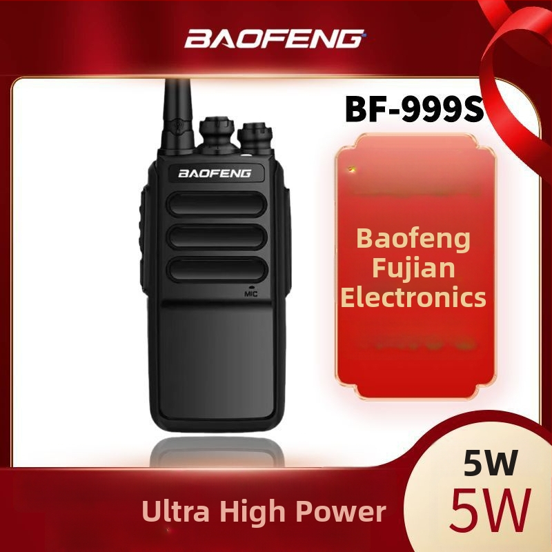 Baofeng BF-999S Mini analógová vysielačka, 400-470 MHz, 5W, 16 kanálov, 1500 mAh Li-ion batéria, pre hotely, reštaurácie a stavby