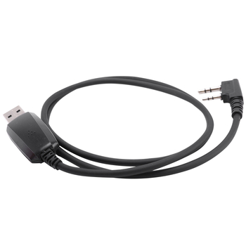 Baofeng USB kabel za programiranje UV-5R, UV-82, GT-3 i 888; bez baterije