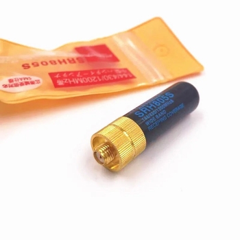 Antena pentru Baofeng SRH805S – antenă compactă pentru radio-portabil, UV dual-band, 136-174/400-520 MHz, 5-10 km, anti-interferență