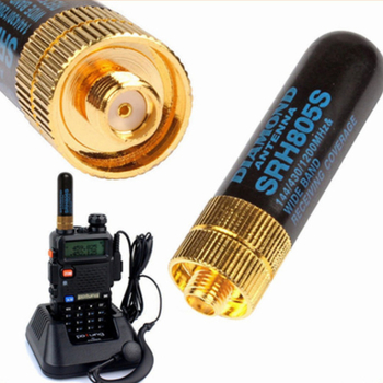 Antena pentru Baofeng SRH805S – antenă compactă pentru radio-portabil, UV dual-band, 136-174/400-520 MHz, 5-10 km, anti-interferență