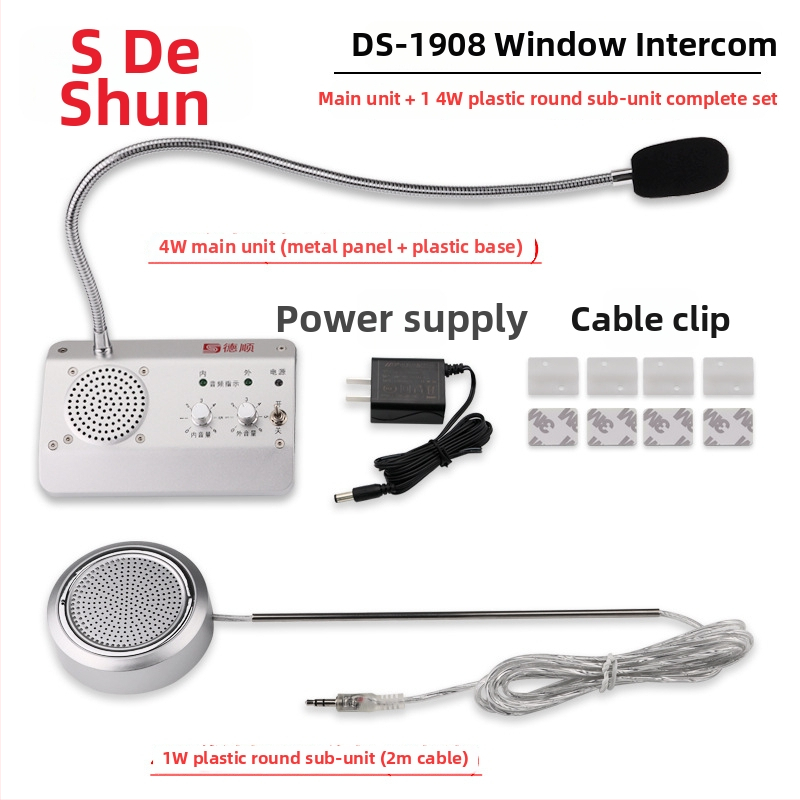 Deshun stolni interkom - 400–480 MHz, 4 W, do 3 km, žično, anti-interferencija