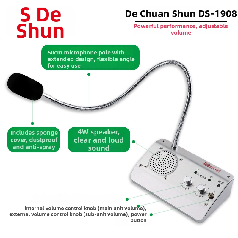 Deshun stolni interkom - 400–480 MHz, 4 W, do 3 km, žično, anti-interferencija