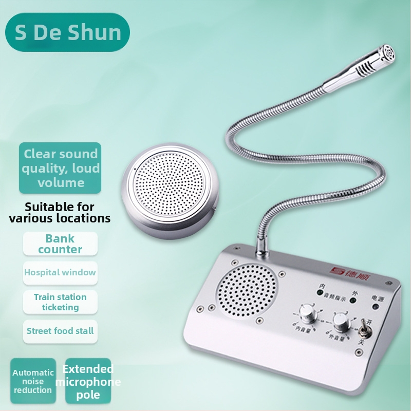 Deshun stolni interkom - 400–480 MHz, 4 W, do 3 km, žično, anti-interferencija