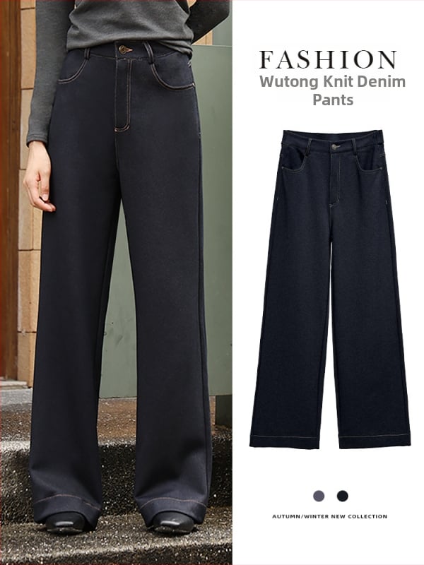 Дънки с висока талия и широки крачоли, деним плат, плътна материя, панелно шиене, модел за зима 2025