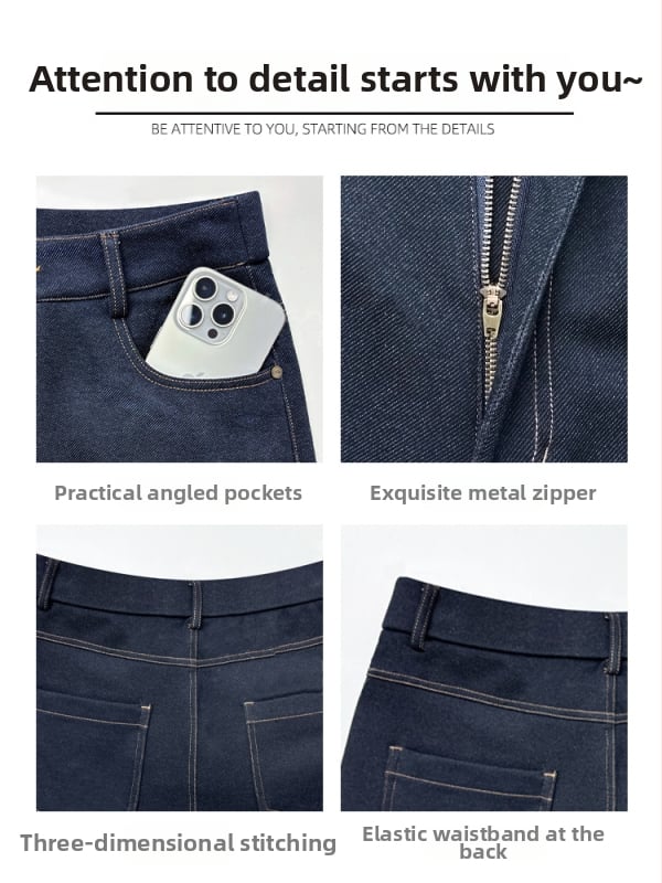 Дънки с висока талия и широки крачоли, деним плат, плътна материя, панелно шиене, модел за зима 2025