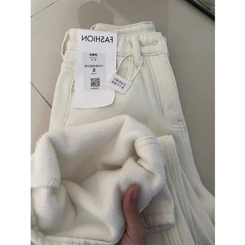 Дънки с висока талия, права кройка, дълги, полиестерна материя