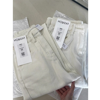 Дънки с висока талия, права кройка, дълги, полиестерна материя