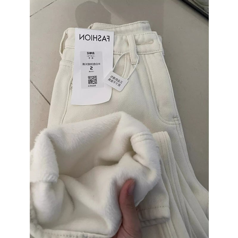 Дънки с висока талия, права кройка, дълги, полиестерна материя