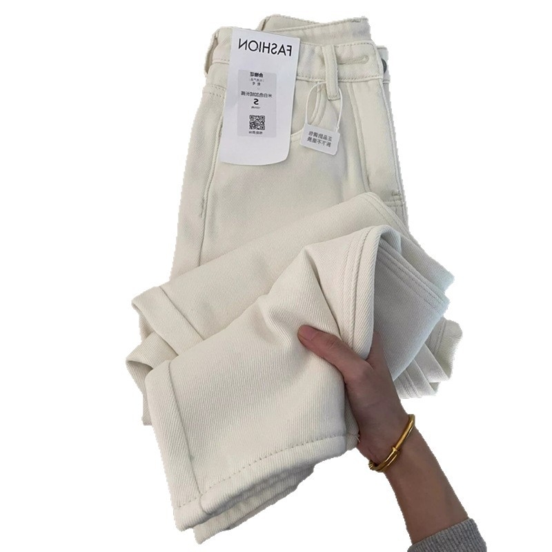 Дънки с висока талия, права кройка, дълги, полиестерна материя