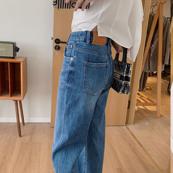 Дънки - висока талия, прави крачоли, Chenille-Spandex смес, съдържание на основната материя под 30%, пролет 2025