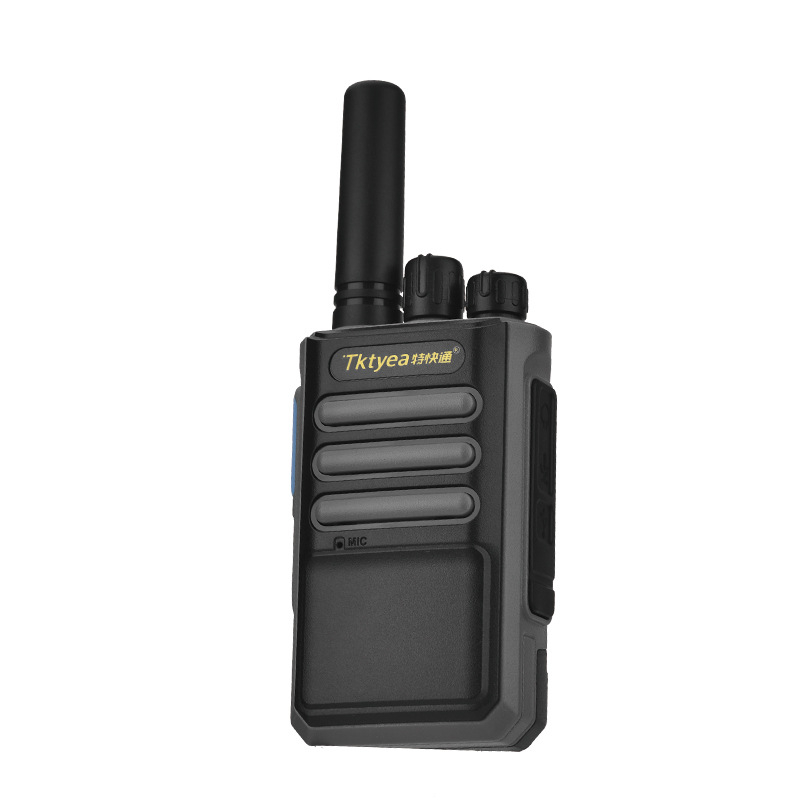 G66 ručni amaterski radio, 400-520 MHz, 10W, 16 kanala, 3-5 km