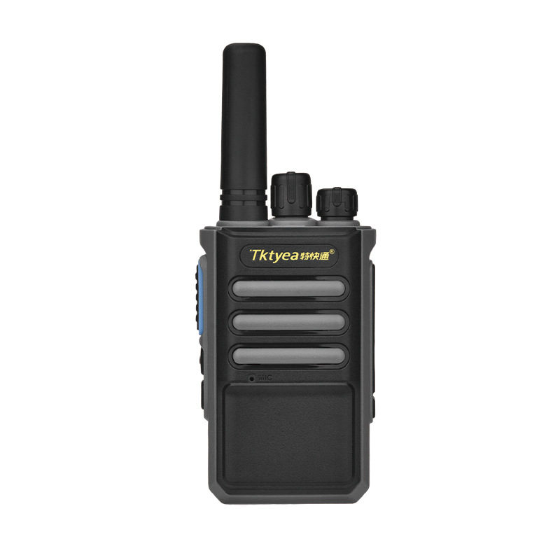 G66 ručni amaterski radio, 400-520 MHz, 10W, 16 kanala, 3-5 km