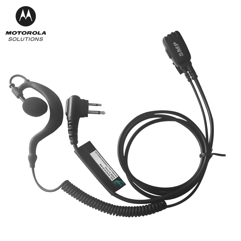 Žični slušalica za SMP418/A8 s M-head mikrofonom, kompatibilna s 458/468/818, kabel 120 cm, domet 1,5–3 km