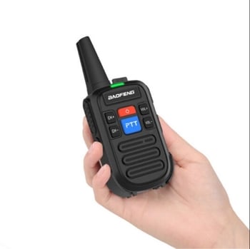 Baofeng BF-C50 Walkie-Talkie – Vanjski visokoučinkoviti interkom, domet 1,5–3 km, Li-ion baterija 1500 mAh, otporno na padanje