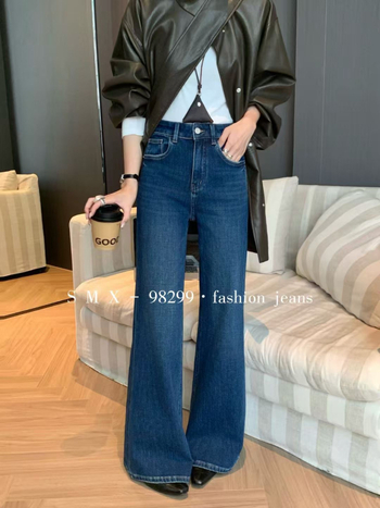 Ženske traperice visokog struka, podstavljene fleeceom, super debele, četverostruka elastičnost, do poda, bootcut/flare