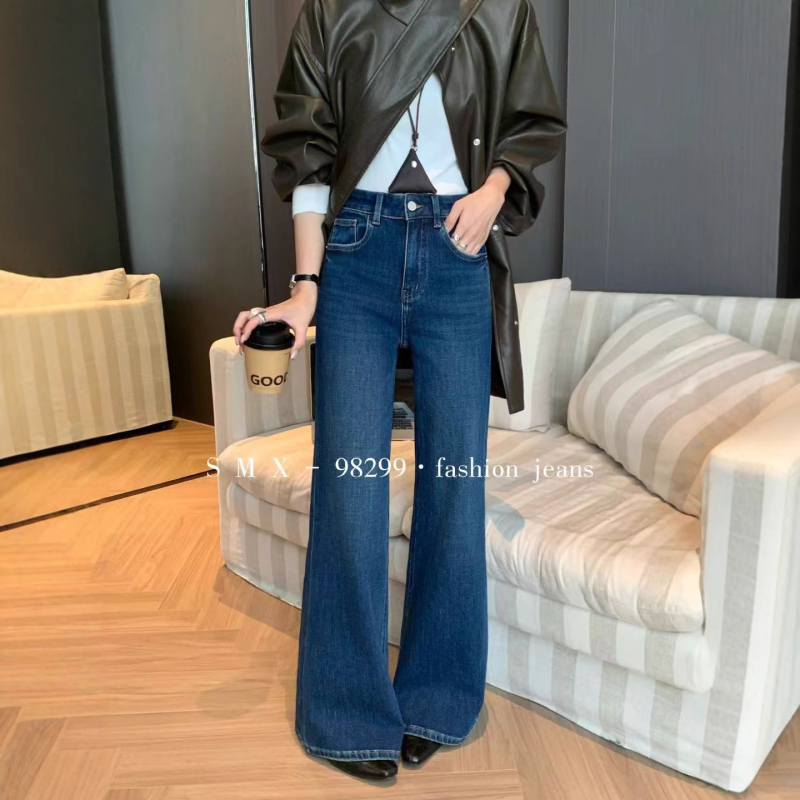 Ženske traperice visokog struka, podstavljene fleeceom, super debele, četverostruka elastičnost, do poda, bootcut/flare