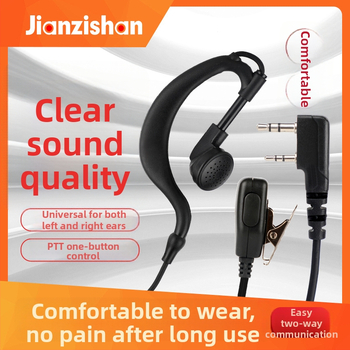 Guotong high quality interkomový headset s univerzálnym K-head uchom, ľavý a pravý ušný kábel, bez batérií, proti rušeniu, dosah 3–5 km, kábel 120 cm
