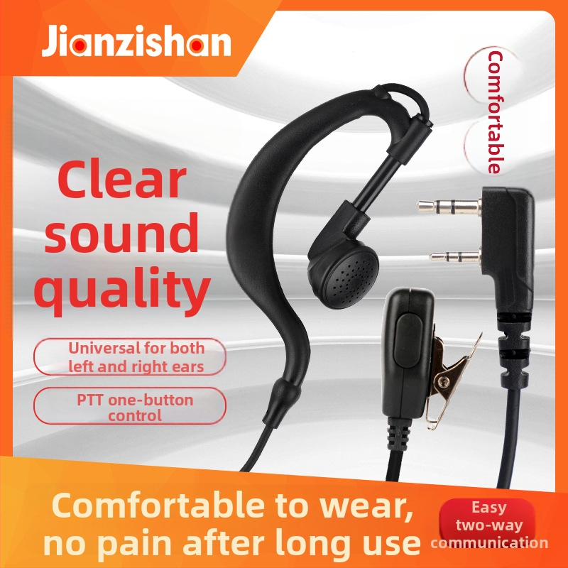 Guotong high quality interkomový headset s univerzálnym K-head uchom, ľavý a pravý ušný kábel, bez batérií, proti rušeniu, dosah 3–5 km, kábel 120 cm