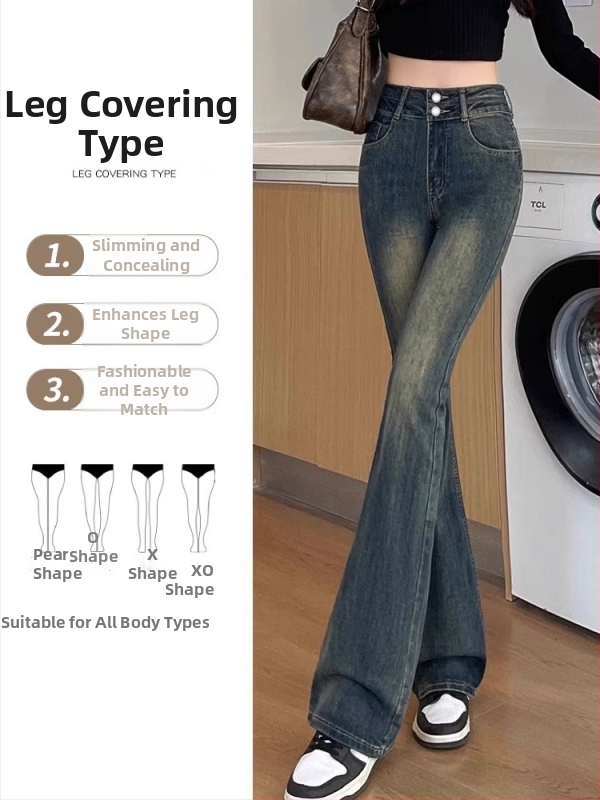 Дънки с висока талия и разкроен силует, деним с 50-70% памук и 30-50% полиестер, микроеластични, подплатени с флис, удебелени, зима 2025