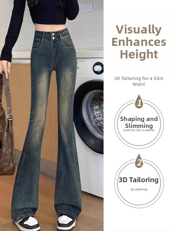 Дънки с висока талия и разкроен силует, деним с 50-70% памук и 30-50% полиестер, микроеластични, подплатени с флис, удебелени, зима 2025