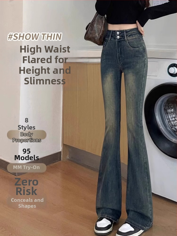 Дънки с висока талия и разкроен силует, деним с 50-70% памук и 30-50% полиестер, микроеластични, подплатени с флис, удебелени, зима 2025