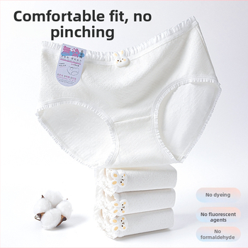 Παιδικά αντιβακτηριακά βαμβατικά εσώρουχα για κορίτσια, 90–95% βαμβάκι, μεσαία μέση, διαπνέουσα ζακάρ ύφανση