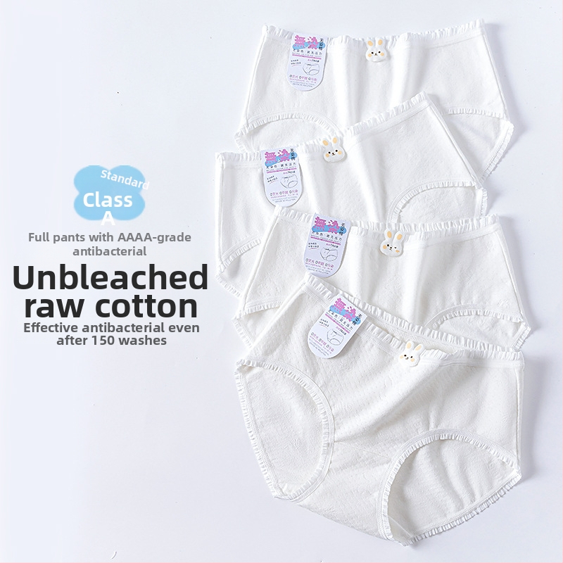 Παιδικά αντιβακτηριακά βαμβατικά εσώρουχα για κορίτσια, 90–95% βαμβάκι, μεσαία μέση, διαπνέουσα ζακάρ ύφανση