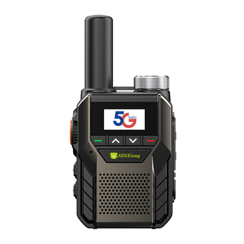 Polar Bear DS-G500 ručni radio s displejem, otporan na udarce, 5G/4G/3G/2G, doseg preko 50 km, baterija 6800 mAh