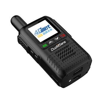 Potpuna 5G ručna radio s 1800 MHz pojasom, izlazna snaga 0,2 W, 16 kanala, domet iznad 50 km