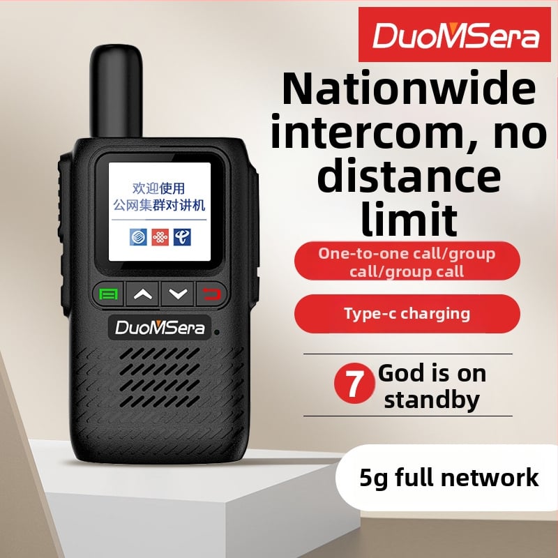 Potpuna 5G ručna radio s 1800 MHz pojasom, izlazna snaga 0,2 W, 16 kanala, domet iznad 50 km