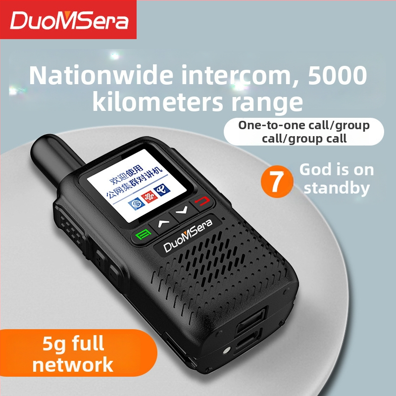 Potpuna 5G ručna radio s 1800 MHz pojasom, izlazna snaga 0,2 W, 16 kanala, domet iznad 50 km