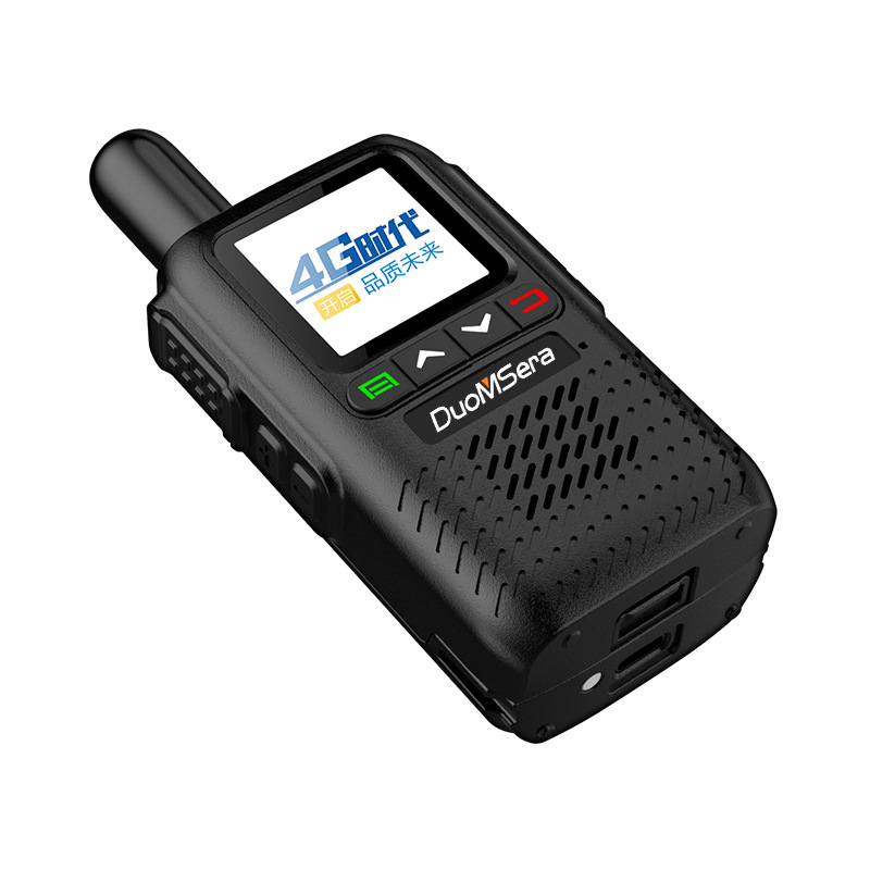 Potpuna 5G ručna radio s 1800 MHz pojasom, izlazna snaga 0,2 W, 16 kanala, domet iznad 50 km