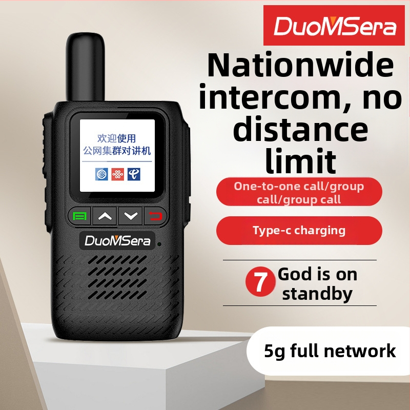 Potpuna 5G ručna radio s 1800 MHz pojasom, izlazna snaga 0,2 W, 16 kanala, domet iznad 50 km