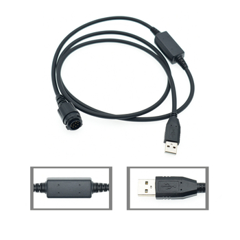 USB kabel za upis frekvencija za XPR4500, DG4100M, XTL2500, M8668 i XTL5000 — domet 10–50 km, RF izlazna snaga 1 W, bez baterije