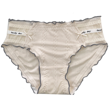 Női középmagas viszkóz alsónemű, színazonos mintázat, pamut alátét a szeméremtájékon, légáteresztő