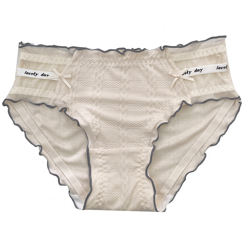 Női középmagas viszkóz alsónemű, színazonos mintázat, pamut alátét a szeméremtájékon, légáteresztő
