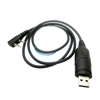 Baofeng USB programski podatkovni kabel BF888S UV5R, univerzalni K-head, vodootporan (domet 1.5–3 km, bez baterije)