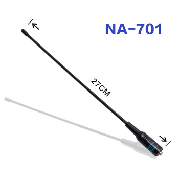 Nagoya NA-701 kézi antenna – kétpászos, 136-174/400-480 MHz, 5-10 km hatótávolság, csúszásmentes felület