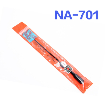 Nagoya NA-701 kézi antenna – kétpászos, 136-174/400-480 MHz, 5-10 km hatótávolság, csúszásmentes felület